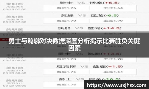 乐鱼电竞app