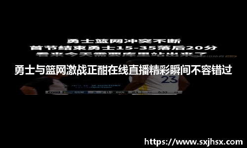 乐鱼电竞app