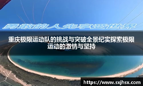 乐鱼电竞官网