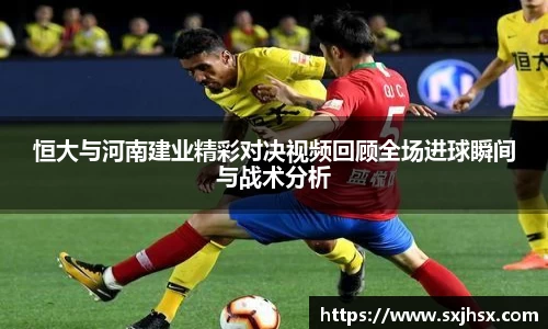 乐鱼电竞app