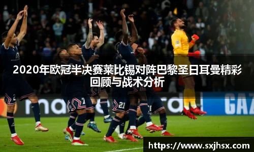 乐鱼电竞平台